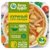 Суп НатурБуфет лапша куриный, 340 гр, ПЭТ