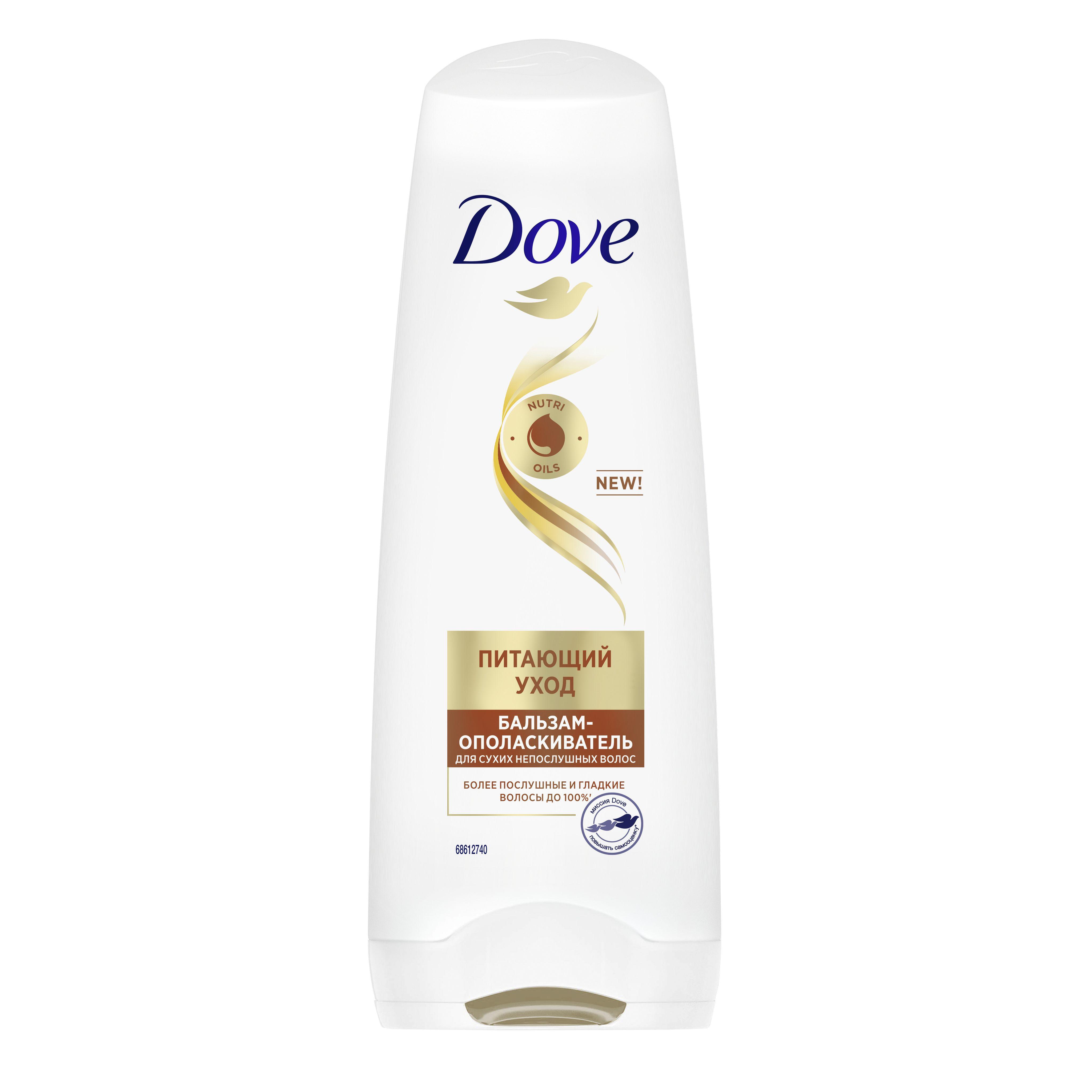 Бальзам-ополаскиватель Dove Питающий уход 200 мл., флакон