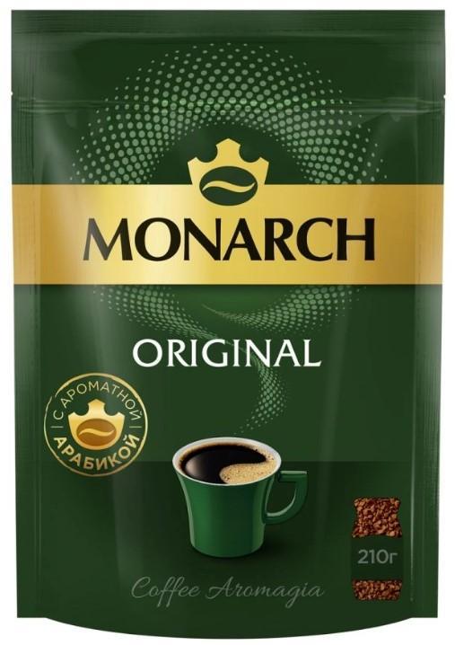 Кофе MONARCH ORIGINAL растворимый сублимированный 210 гр., дой-пак