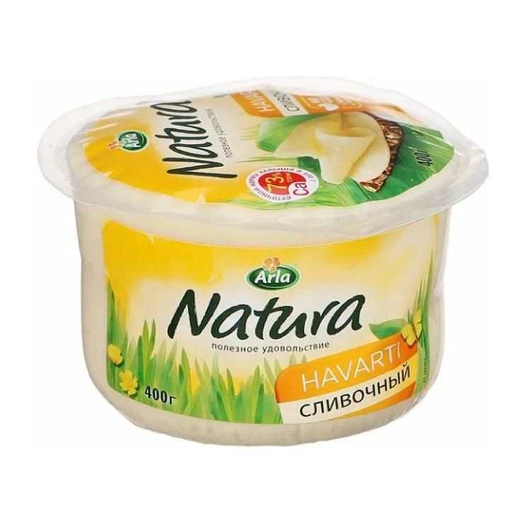Сыр полутвердый Natura сливочный 45% 400 гр., вакуум