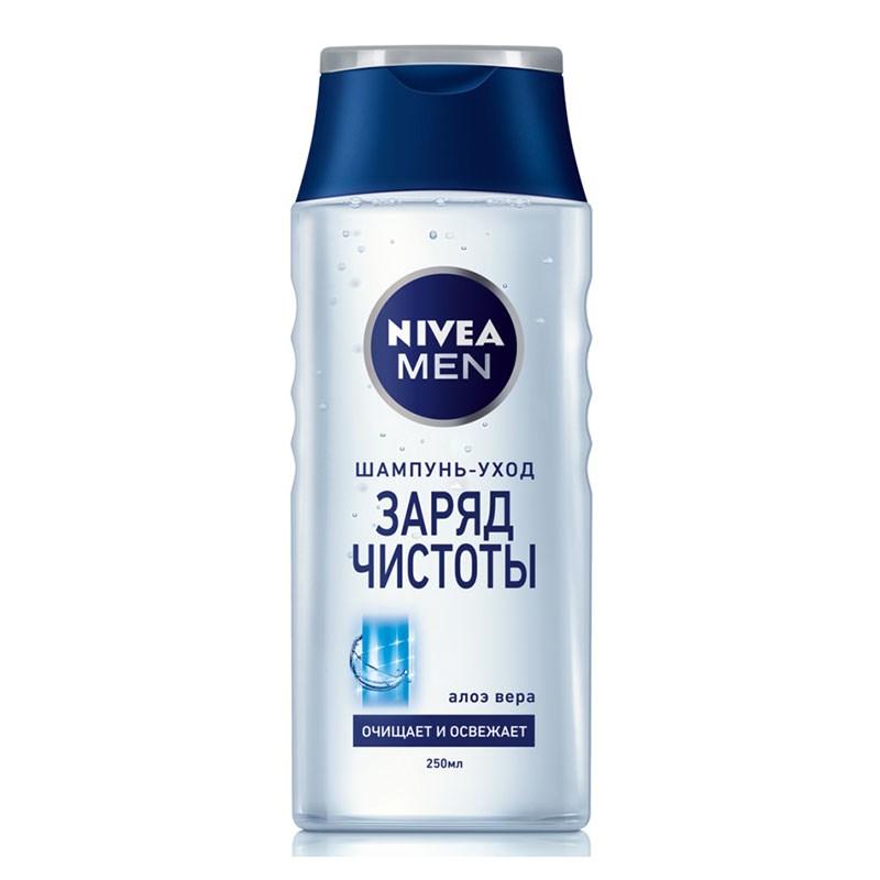 Шампунь-уход Nivea Заряд чистоты 250 мл., ПЭТ