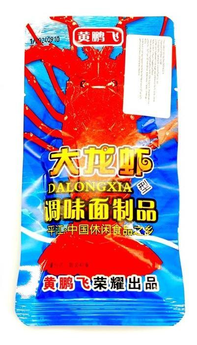 Мясо соевое DALONGXIA Лобстер 22 гр., саше