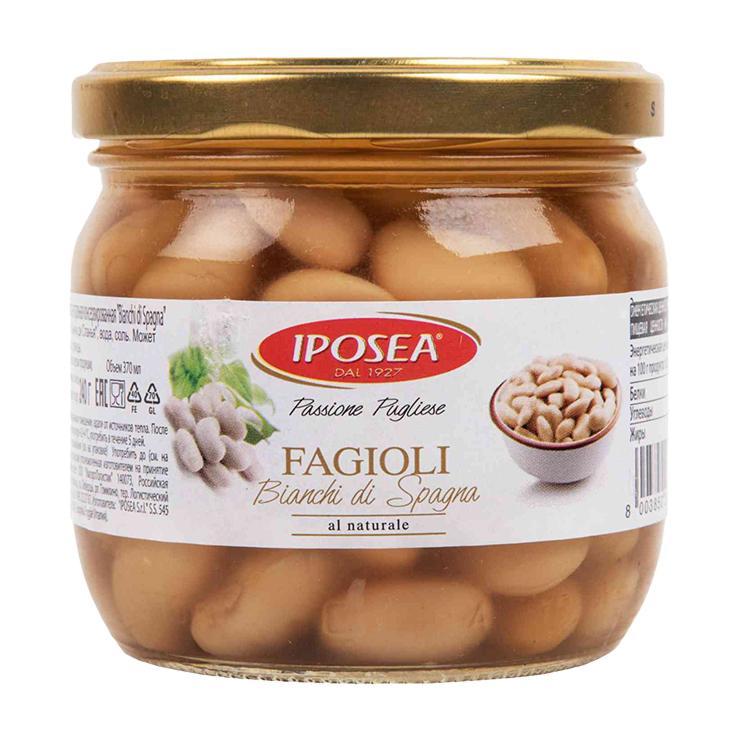 Фасоль Iposea Бьянки ди Спанья белая 350 гр., стекло