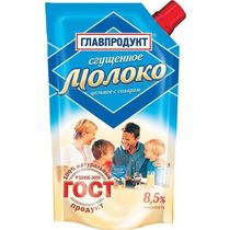 Сгущенное молоко Главпродукт цельное с сахаром 8,5% 270 гр., дой-пак