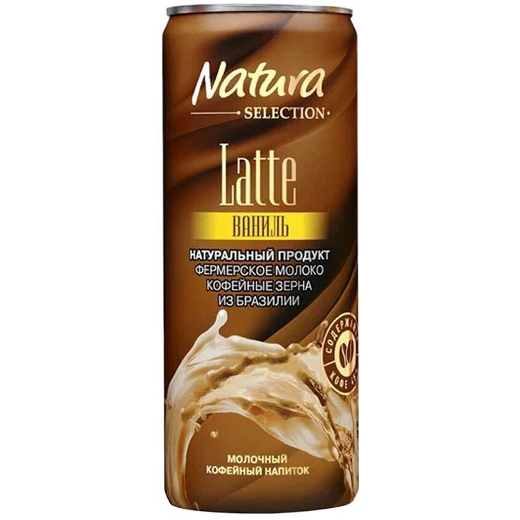 Напиток кофейный Natura Selection Flat White 220 мл., ж/б