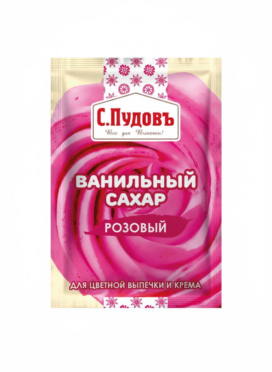 Ванильный сахар розовый С.Пудовъ 80 гр., саше