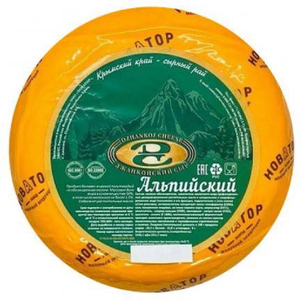 Продукт сырный полутвердый Джанкойский сыр Альпийский 50% круг 1,4 кг., пленка