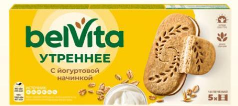 Печенье-сэндвич BELVITA утреннее витаминизированное злаки и йогурт 253 гр., картон