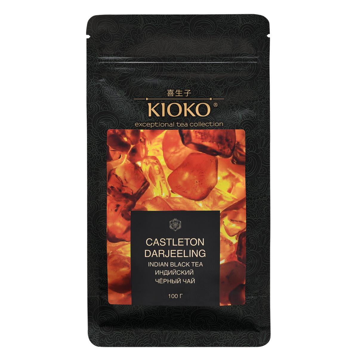 Чай черный Kioko Castleton Darjeeling индийский листовой 100 гр., дой-пак