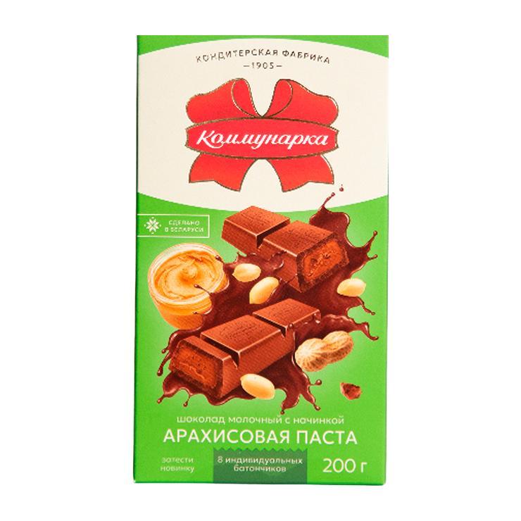 Шоколад Коммунарка с арахисовой пастой молочный 200 гр., обертка