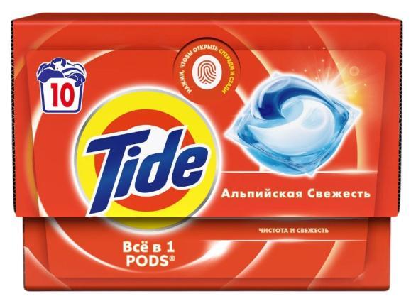 Капсулы для стирки Tide Альпийская свежесть 10 шт., картон