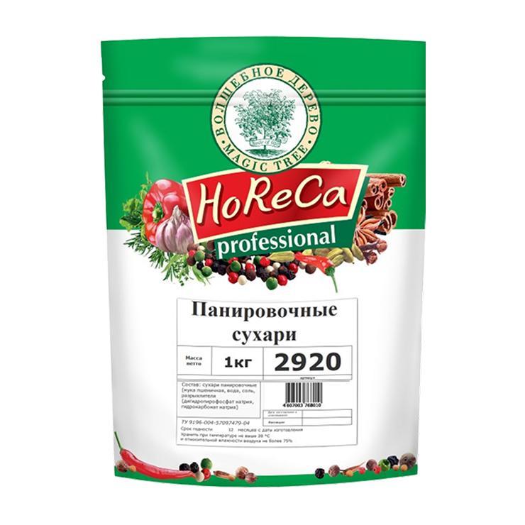 Сухари Волшебное Дерево панировочные HoReCa 1 кг., дой-пак