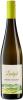 Вино сортовое ординарное Ландгут Грюнер Вельтлинер белое сухое  Австрия, 750 мл., стекло