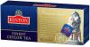 Чай Riston Finest, 25 пакетов, 37,5 гр., картон