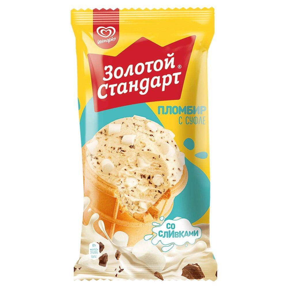 Мороженое пломбир Золотой Стандарт сливочный 12% с шоколадной крошкой в вафельном стакане 80 гр., флоу-пак