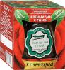 Чай зеленый Конфуций с розой крупнолистовой 50 гр., картон