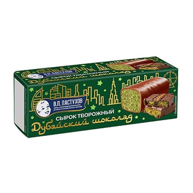 Сырок Пастухов творожный глазированный дубайский шоколад 26% 40 гр., картон