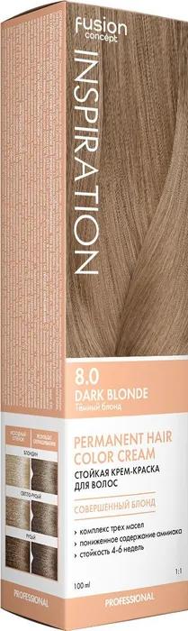 Краска для волос Concept Fusion Темный блонд Dark Blonde 8.0 100 мл., картон
