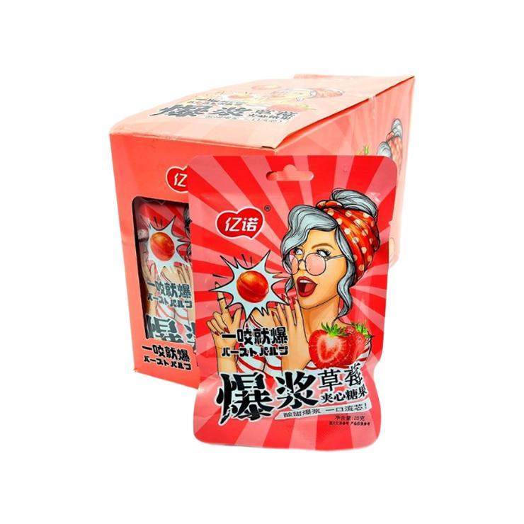 Конфеты жевательные Yinuo клубника 25 гр., саше