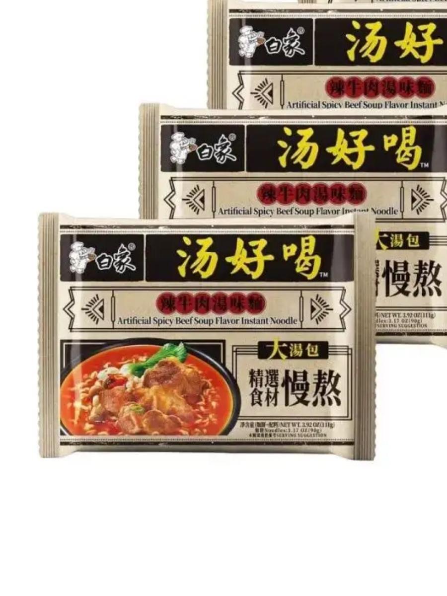 Лапша быстрого приготовления BaiXiang со вкусом острого говяжьего супа 111 гр., флоу-пак