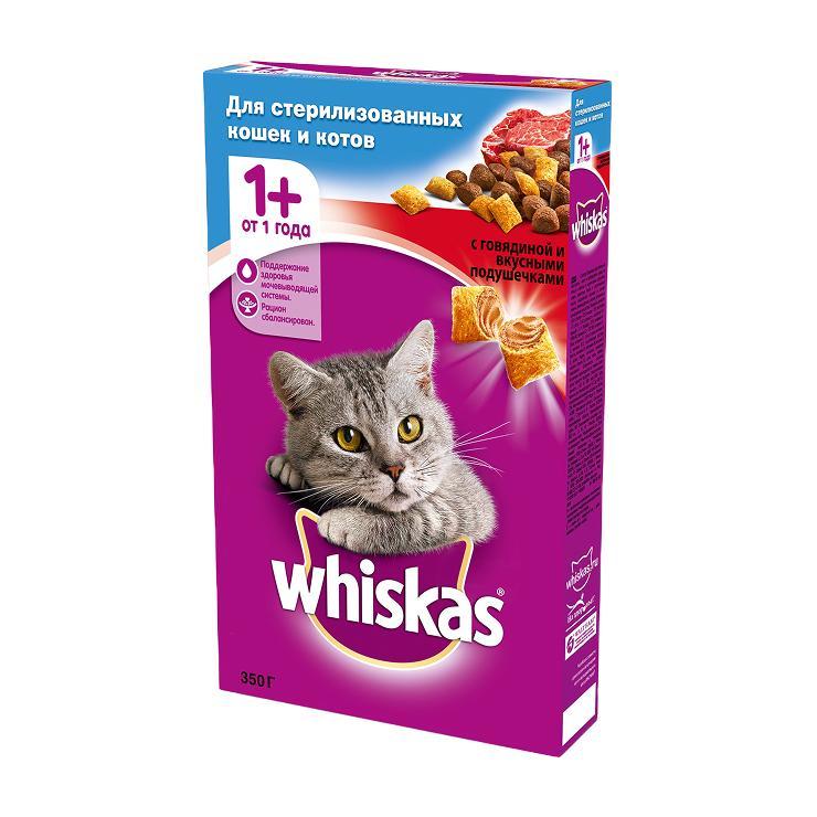 Корм для стерилизованных кошек сухой Whiskas говядина 350 гр., картон