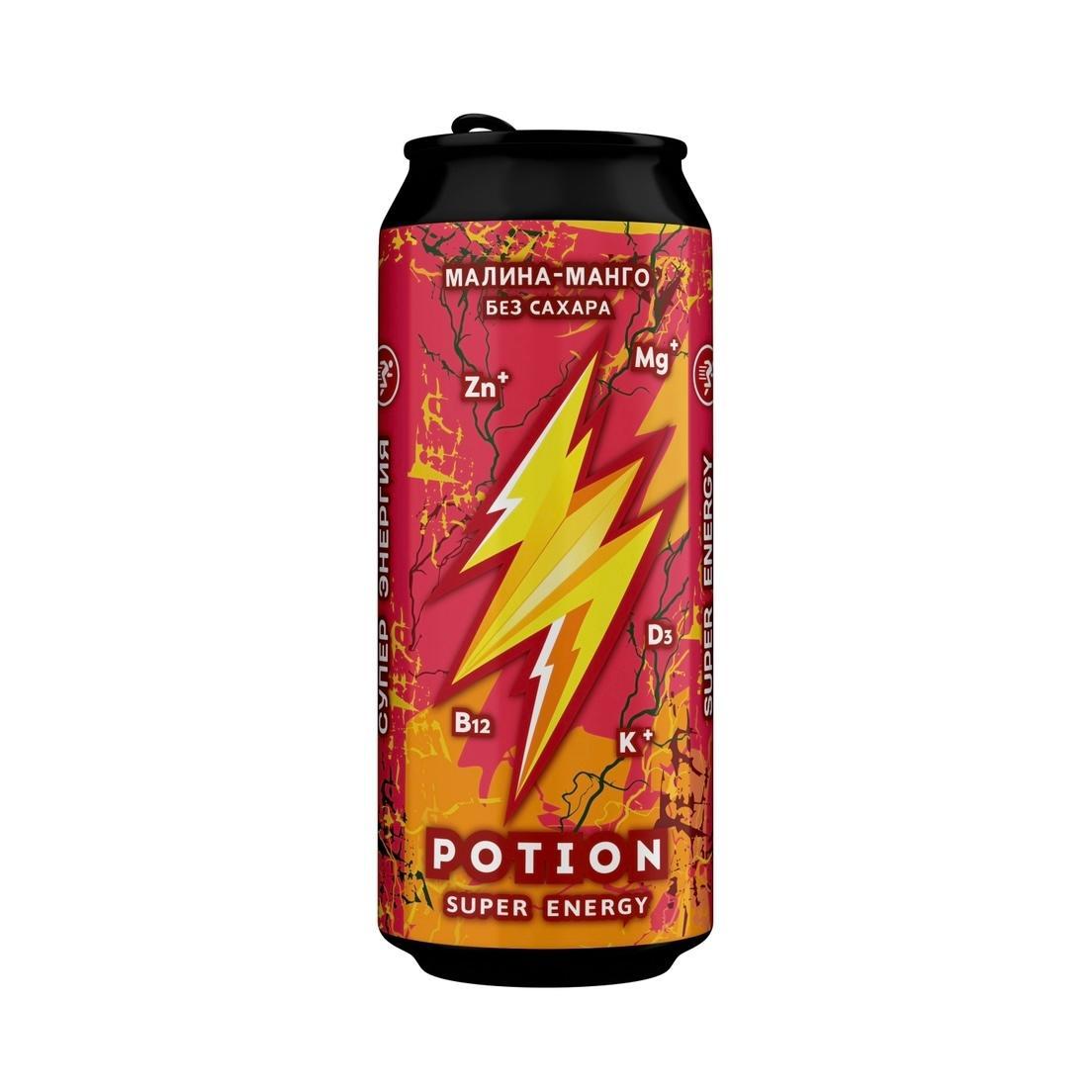 Напиток энергетический Potion Super Energy малина манго без сахара функциональный тонизирующий 450 мл., ж/б