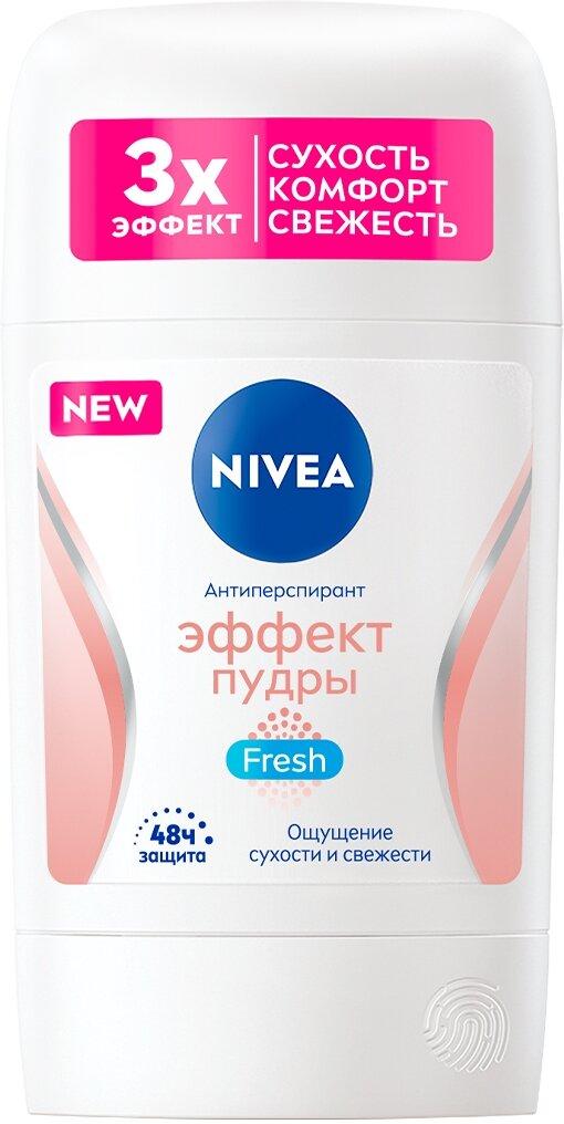 Дезодорант-антиперспирант Nivea Эффект Пудры Fresh стик 50 мл., пластик