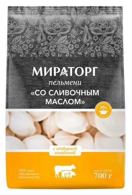 Пельмени Мираторг со сливочным маслом 700 гр., флоу-пак