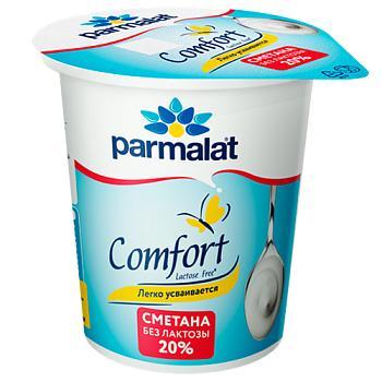 Сметана Parmalat Comfort безлактозная 20% 300 гр., стакан