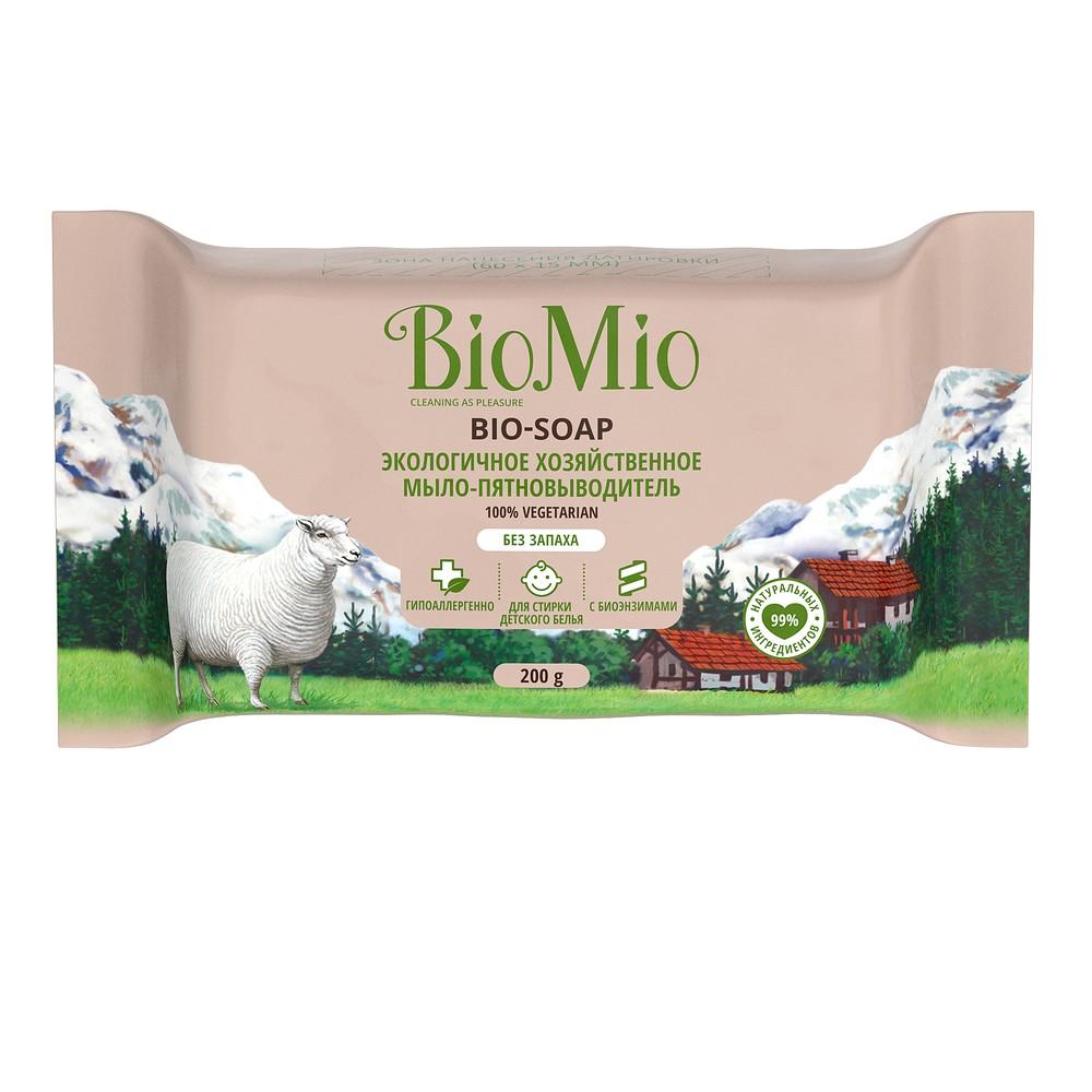 Мыло хозяйственное экологичное, без запаха, BIO-SOAP , BioMio, 200 гр., флоу-пак