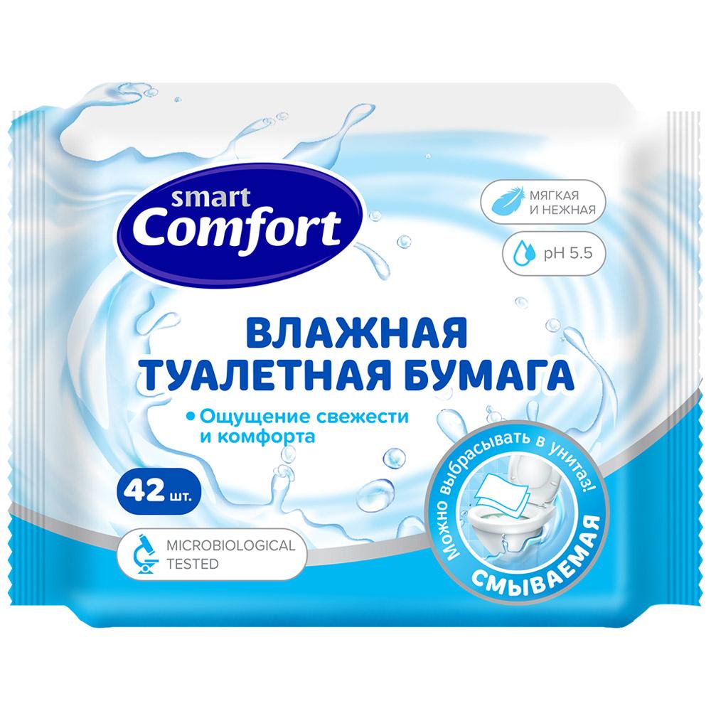 Туалетная бумага влажная  Comfort smart №42, флоу-пак