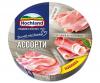 Сыр плавленый Hochland Ассорти мясное 55%, 140 гр., картон