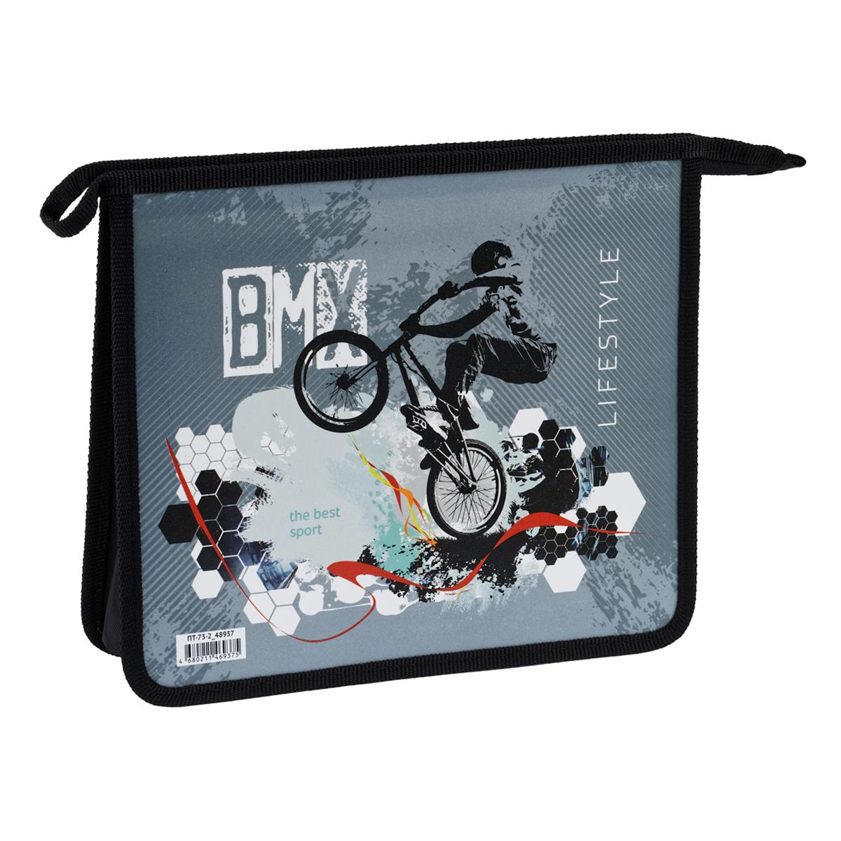 Папка для тетрадей 2 отделения, А5, ArtSpace BMX, 240*200*55мм, пластик, на молнии