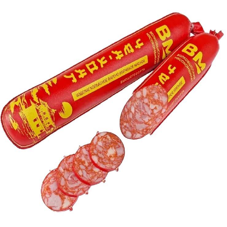 Сервелат Волковысский мясокомбинат чен-хонг 1,15 кг., в/у