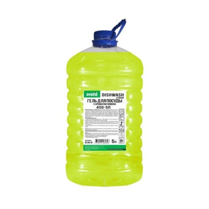 Средство для мытья посуды Profit dishwash lemon концентрат, 5 л., ПЭТ