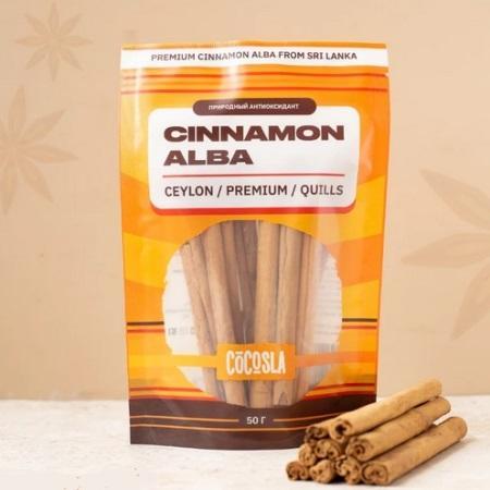 Корица Cocosla палочки сорт Alba 50 гр., флоу-пак