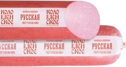 Колбаса Коломенский Русская по-коломенски 1,6 кг., оболочка