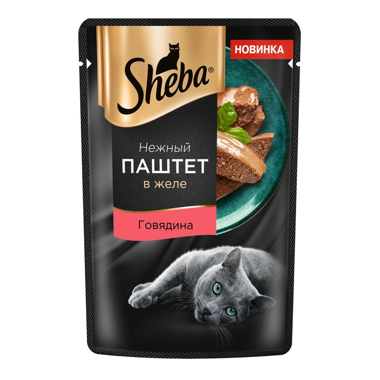 Влажный корм для взрослых кошек Sheba паштет с говядиной 75 гр., пауч