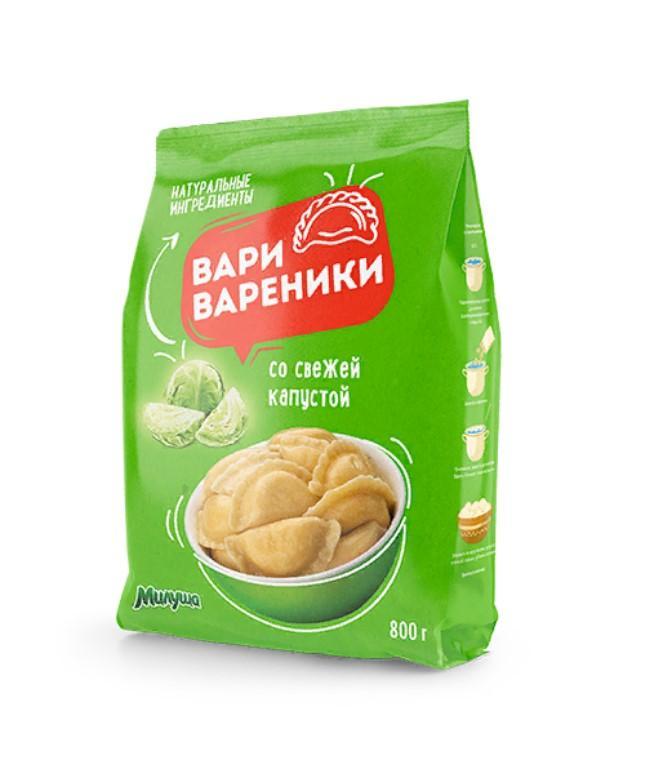 Вареники Вари вареники со свежей капустой 800 гр., флоу-пак