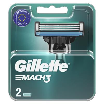 Сменные кассеты для бритья Gillette Mach3 Gillette 2 штуки, блистер