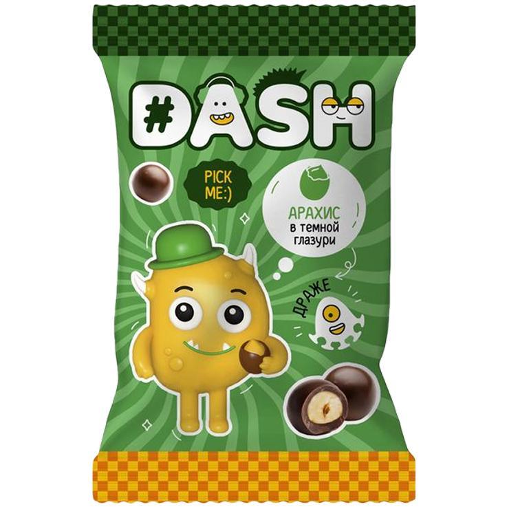 Драже DASH арахис в темной глазури 50 гр., флоу-пак