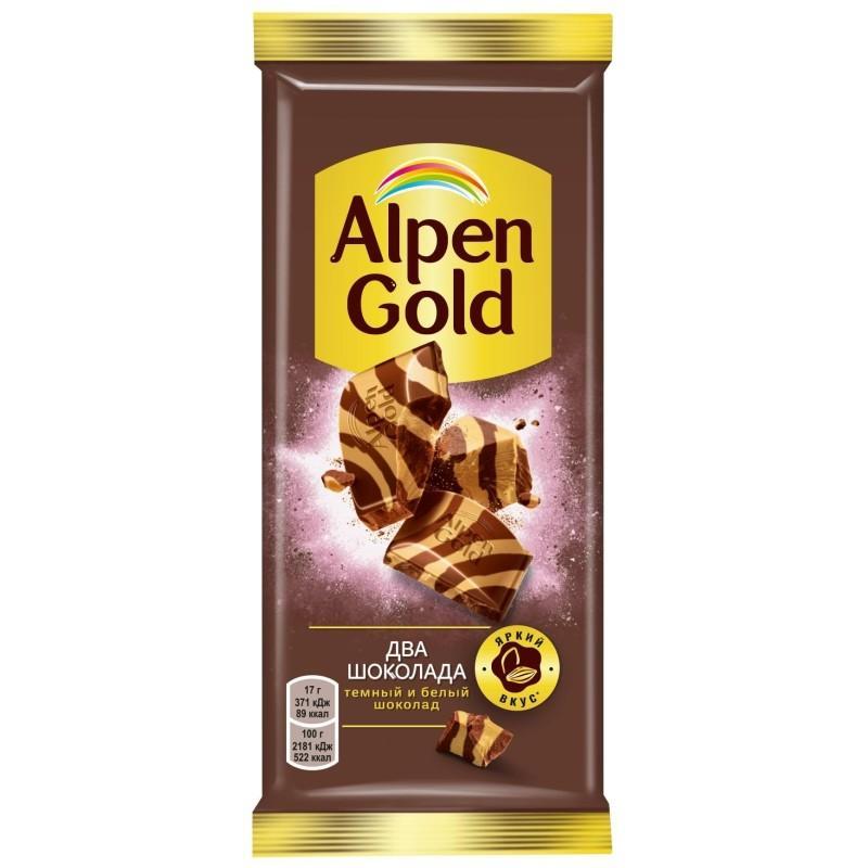 Шоколад Alpen Gold темный и белый 80 гр., флоу-пак