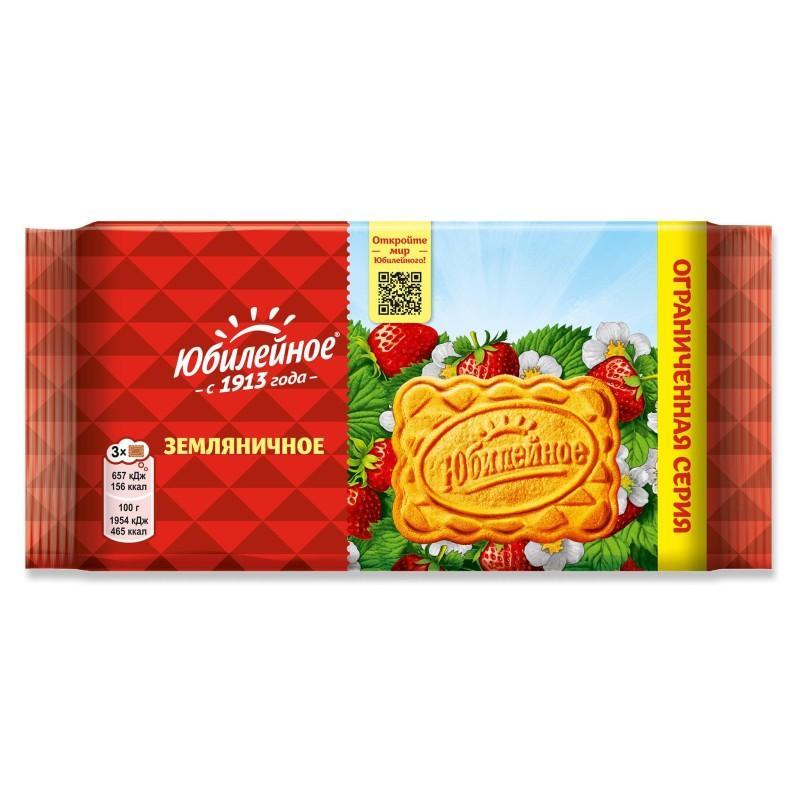 Печенье Юбилейное Земляничное 224 гр., флоу-пак