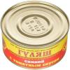 Гуляш свиной Йошкар-Олинский МК  с томатным соусом №8, 325 гр., ж/б