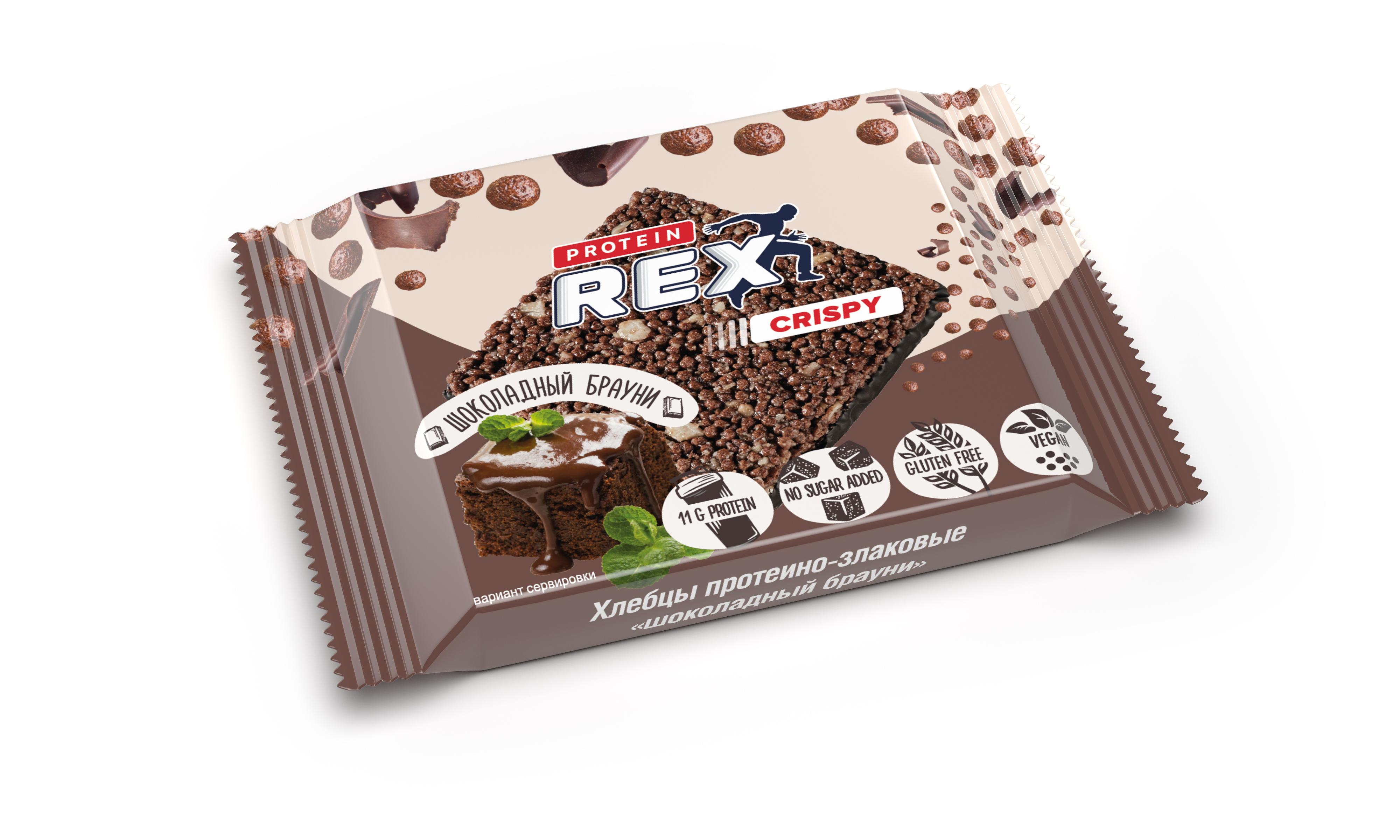 Хлебцы ProteinRex Crispy Шоколадный брауни протеино-злаковые 55 гр., флоу-пак