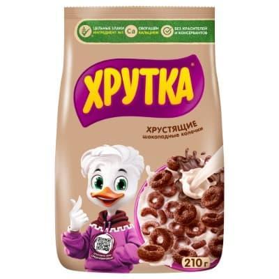 Завтрак сухой Хрутка шоколадные колечки 210 гр., флоу-пак