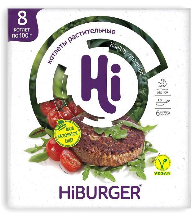 Котлеты растительные Hi Hiburger 800 гр., картон