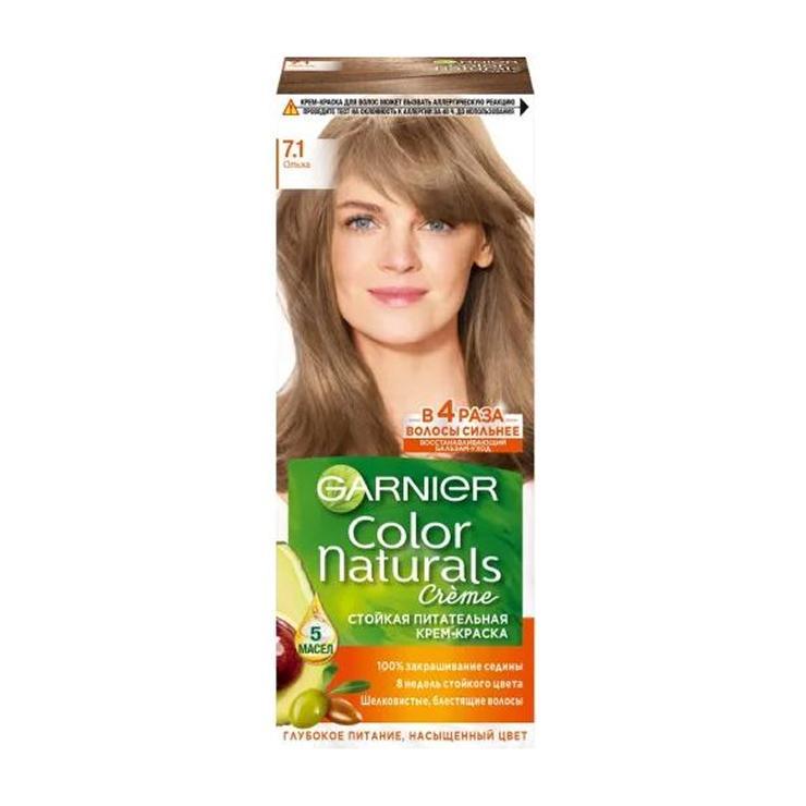 Крем-краска для волос Garnier Color Naturals стойкая питательная оттенок 7.1 ольха 110 мл., картон