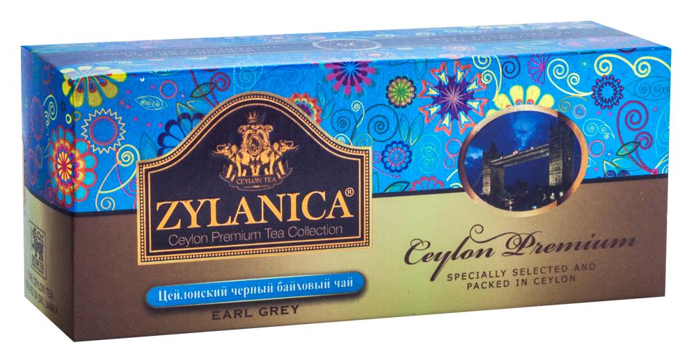 Чай Zylanica Ceylon Premium Collection с бергамотом черный