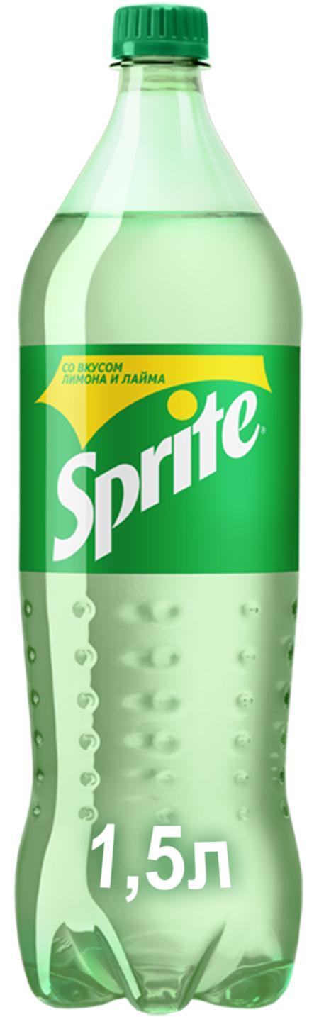 Напиток газированный Sprite 1,5 л., ПЭТ